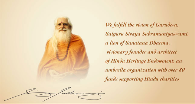 Gurudeva